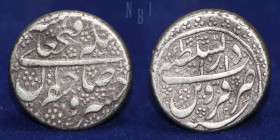 QAJAR: FATH'ALI SHAH, AR QIRAN, Dar al-Sultanat Qazvin. 1241 AH