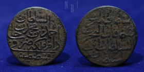 Ottoman Empire: Ahmad III, AE Zolta, Constantinople