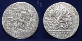Ottoman: Sultan Ahmad III, AR Abbasi, Tabriz mint