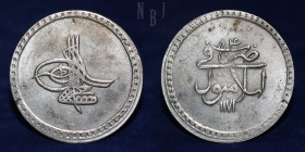 OTTOMAN EMPIRE: Turkey. Mustafa III. AR Piastra. Islambul year 84, AH 1171
