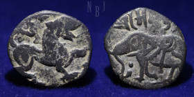 India: Hindu Shahi dynasty. Vakka Deva, c. 870-1008 AD. AE jital