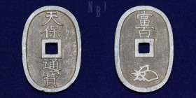 Japan: Tenpo, Bronze 100 Mon, 1865, Ko Kaku type, bosen, 'seed' or mother coin
