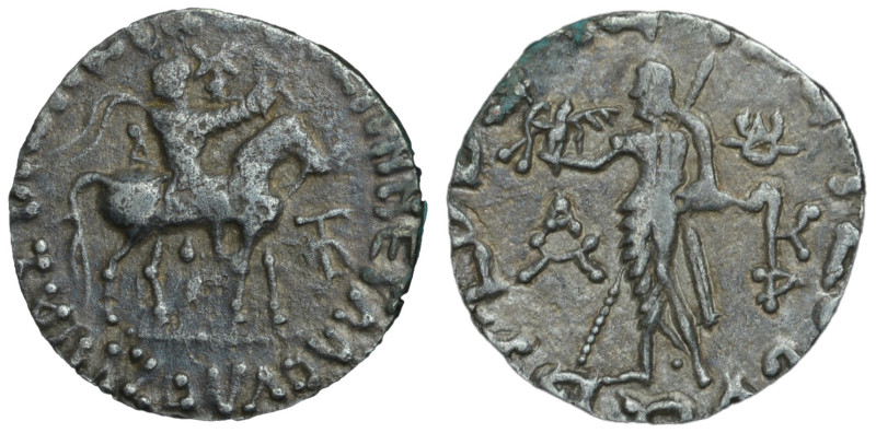 Indo-Scythians Azes I/II after c.58 BC AR Tetradrachm NGC Choice Fine

Nice As...