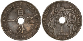 French Indochina 1 Cent 1912 A