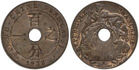 French Indochina 1 Cent 1938 A
