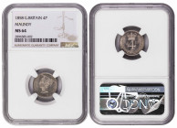 Great Britain Maundy 4 Pence 1858. NGC MS 64