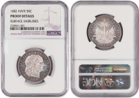 Haiti 50 Centimes 1882. NGC Proof Details. Very Rare