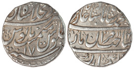 India, Mughal Empire (Shahjahanabad) AR Rupee AH 1150 (1737-38 AD)