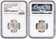 India British - Maratha Confederacy 1 Rupee 1792 (AH1207//34). NGC MS 65