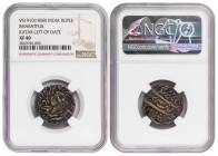 India Bharatpur Rupee 1858. NGC XF 40. Scarce.