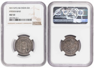 India Hyderabad 8 Annas AH1329/44 (1911 AD). NGC AU 53