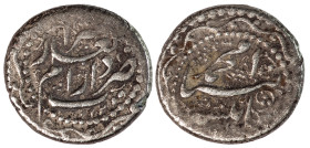 Iran 1 Qiran 1840 (1256 AH)