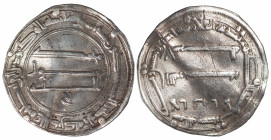 Iran Abbasid, al-Rashid 170-193 AH (786-809 AD) Silver Dirham