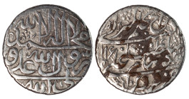 Iran Persien 1 Abbasi 1718 (1130) Husayn I. (1694-1722) - Tabriz - Typ D