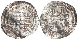 Islamic Abbasid Caliphate Dirham AH 295-320 (AD 907-932)