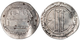 ISLAMIC, Abbasid Caliphate. temp. Al-Saffah, AH 132-136 / AD 749-754. Dirham AH 135 = AD 752/3. SICA II, 520