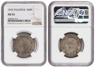 Palestine 100  Mils 1933. NGC AU 55