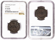 Malaya Penang State 1 Cent 1810. NGC VF 30