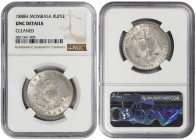 Mombasa 1 Rupee 1888. NGC UNC