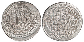 Mongol States Ilkhanate (Persian Mongols) 2 Dirhams AH 703-717 (1303-1318)