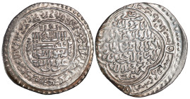 Mongol States Ilkhanate (Persian Mongols) 2 Dirhams AH 703-717 (1303-1318)