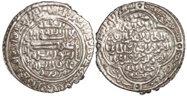Mongol States Ilkhanate (Persian Mongols) 2 Dirhams AH 703-717 (1303-1318)