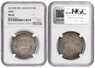 Morocco 5 Dirham AH1309 (1892). NGC MS 62