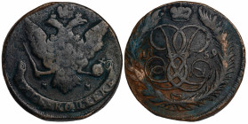 Russia 5 Kopeks 1759 MM
