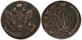 Russia 5 Kopeks 1792 KM