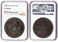 Russia 5 Kopeks 1806 EM. NGC XF 40
