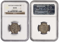 Russia 20 Kopecks 1877 СПБ HI. NGS 58