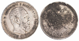 Russia Rouble 1886