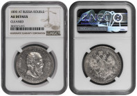 Russia Rouble 1890. NGC AU Details ( Cleaned )