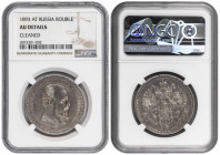 Russia Rouble 1893. NGC AU Details ( Cleaned )