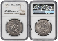 Russia Rouble 1894. NGC F15