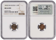 Russia 1/4 Kopecks 1892 СПБ. NGS MS 64 BN