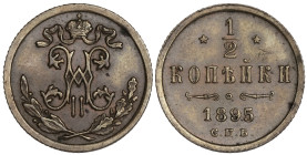 Russia 1/2 Kopeck 1895