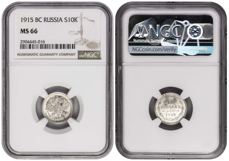 Russia 10 Kopeks 1915 BC. NGC MS 66

KM-Y20a.3; Mintmark 'BC'; Petrograd Mint;...