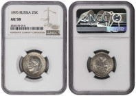 Russia 25 Kopeks 1895. NGC AU58