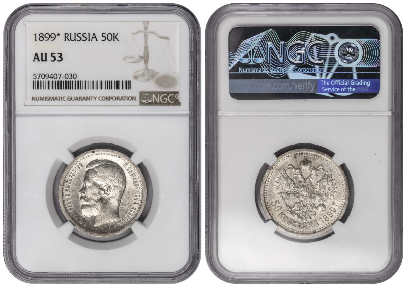 Russia 50 Kopeks 1899-(*). NGC AU53

Y-58.1; Emperor Nicholas II; Silver (.900...