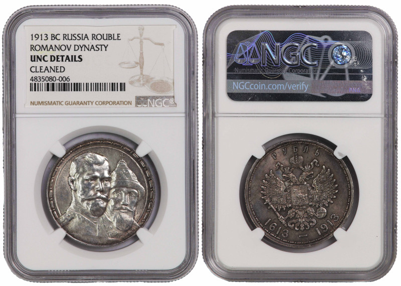 Russia Rouble 1913-BC. NGC UNC Details ( Cleaned )

Y-70; Emperor Nicholas II;...