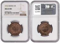 Russia 3 Kopecks 1916. NGS MS 63 BN