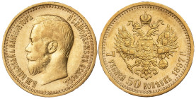 Russia 7.5 Roubles 1897