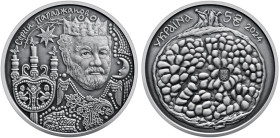 Ukraine 5 Hryven 2024