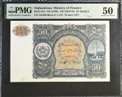 Afghanistan 50 Afghanis 1936 / SH1315. PMG 50