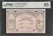 Azerbaijan 500 Rubles 1920. PMG 63 EPQ