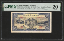 China 200 Yuan 1949. PMG 20