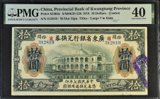 China 10 Dollars 1918. PMG 40