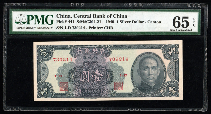 Сhina 1 Silver Dollar 1949. PMG 65 EPQ

P-441; Central Bank of China; UNC

I...