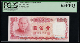 Сhina 100 Yuan 1987. PCGS 65 PPQ